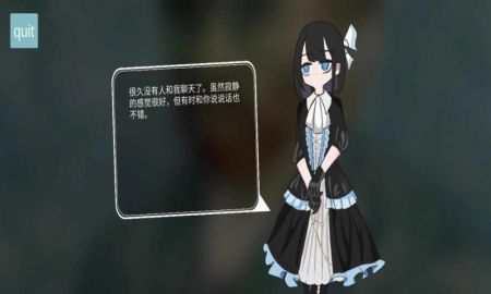 Compaz中文版