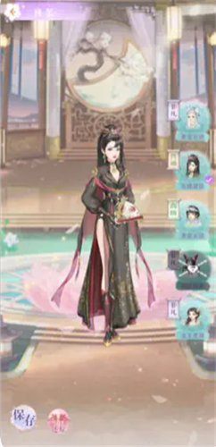 烟雨流年