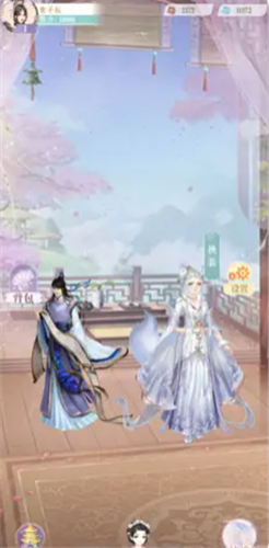 烟雨流年