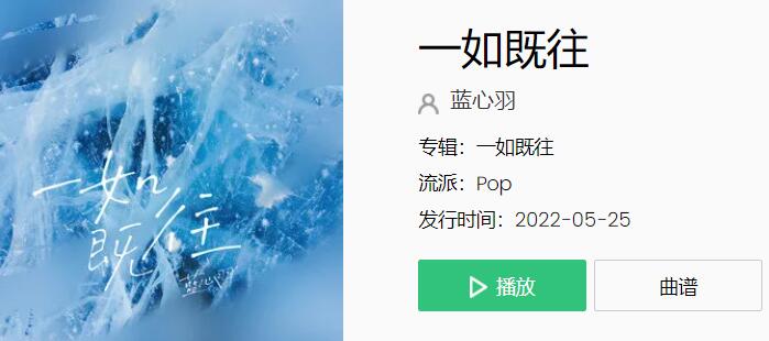 QQ截图20220614104620.jpg