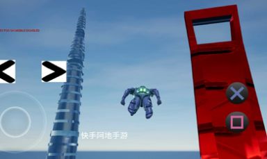 雨地钢铁侠游戏正式版（ironman）