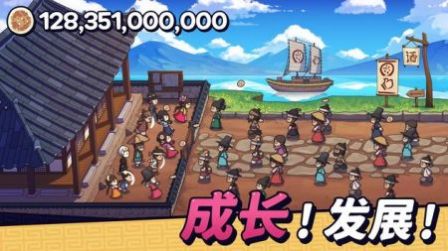 糖饼外传游戏安卓版下载（Jumo Clicker）