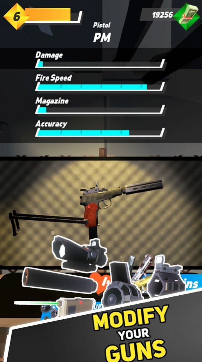 项目符号射击游戏安卓版