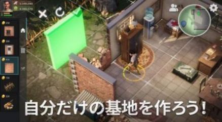 人类的祸害游戏中文手机版（Bane of Mankind）