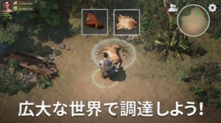 人类的祸害游戏中文手机版（Bane of Mankind）