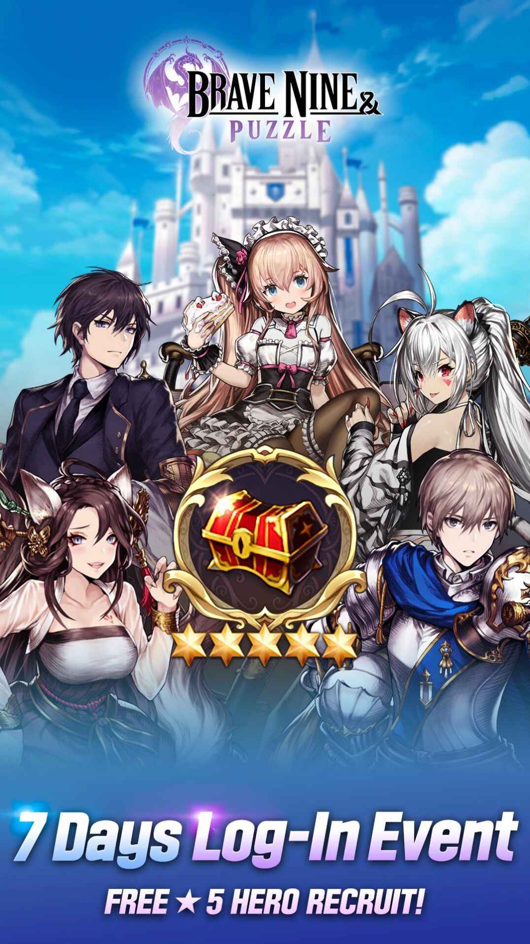 棕色尘埃益智挑战游戏最新版