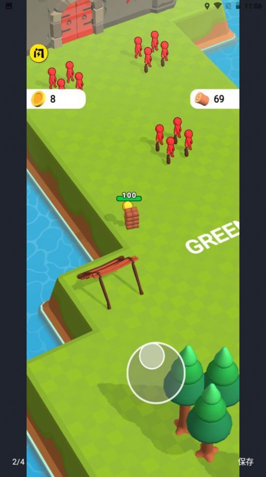 塔合并军队游戏安卓版