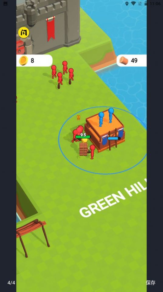 塔合并军队游戏安卓版