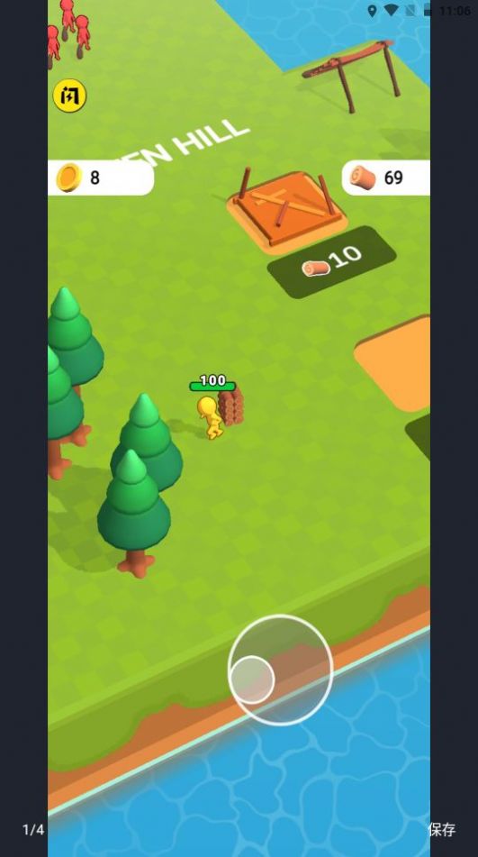 塔合并军队游戏安卓版