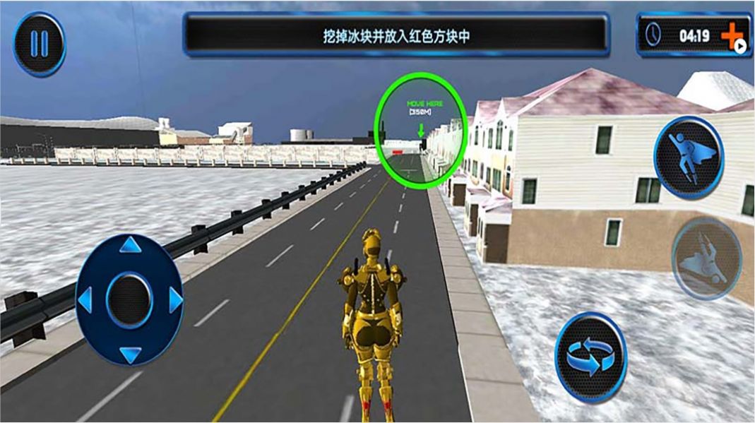机器人挖掘机变身游戏正式版