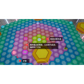 幻塔层叠迷域活动怎么玩