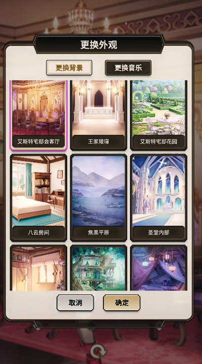 新世界狂欢2022年6月兑换码是什么