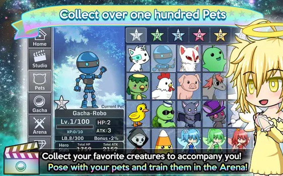 Gacha Designer中文版