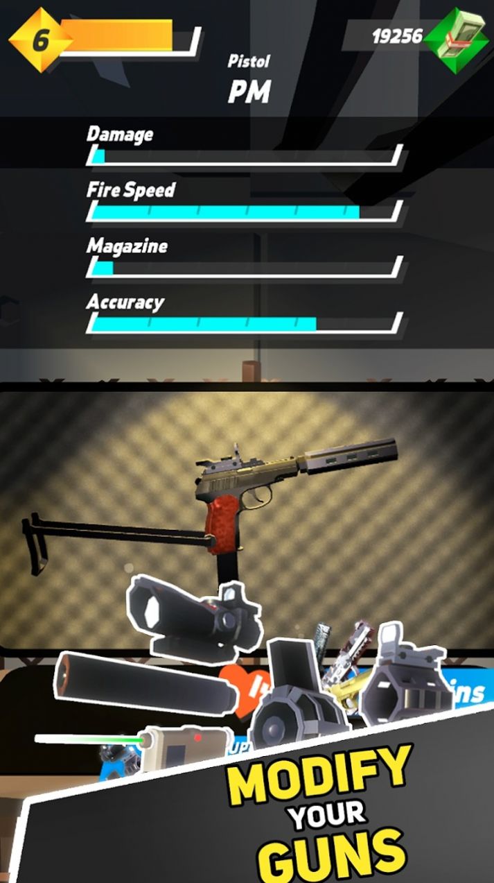 Bullet Path游戏中文版