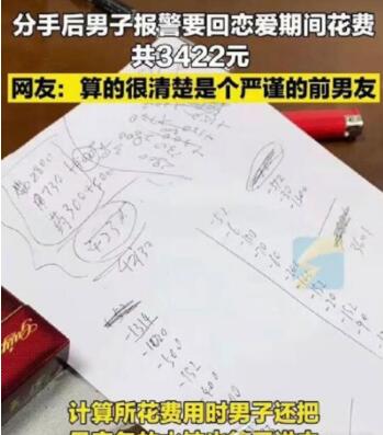 QQ截图20220615133745.jpg