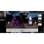 幻塔暗域密匣怎么打开