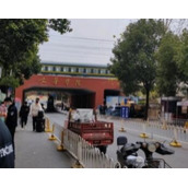 站在校门口看火车是什么梗