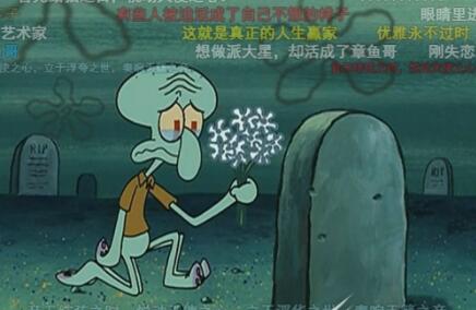 QQ截图20220616103901.jpg