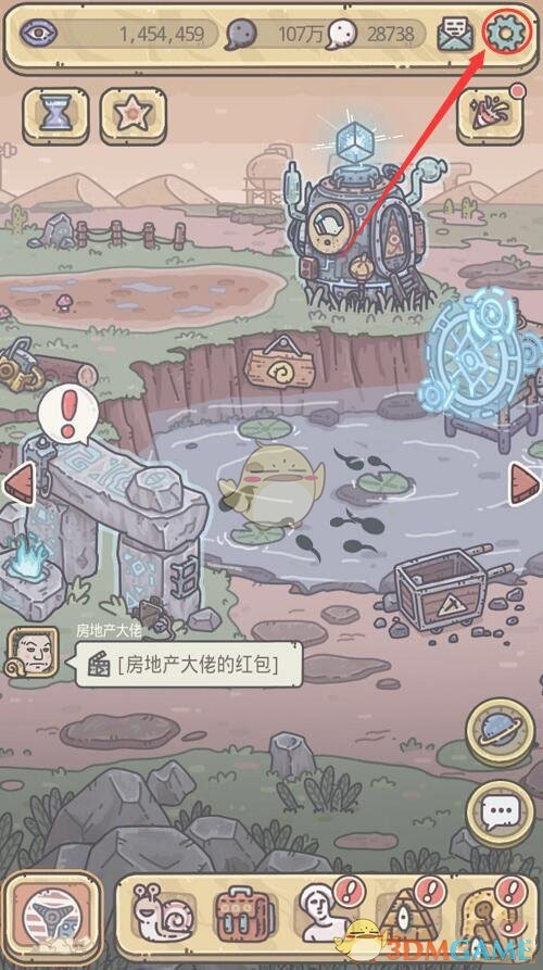 《最强蜗牛》6月15日最新密令分享2022