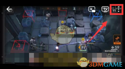 《哔哩哔哩》下载视频转成mp3/mp4教程