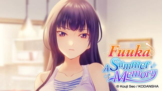 风夏夏天的回忆游戏中文汉化版