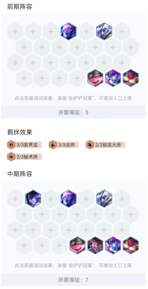 QQ截图20220616154349.jpg