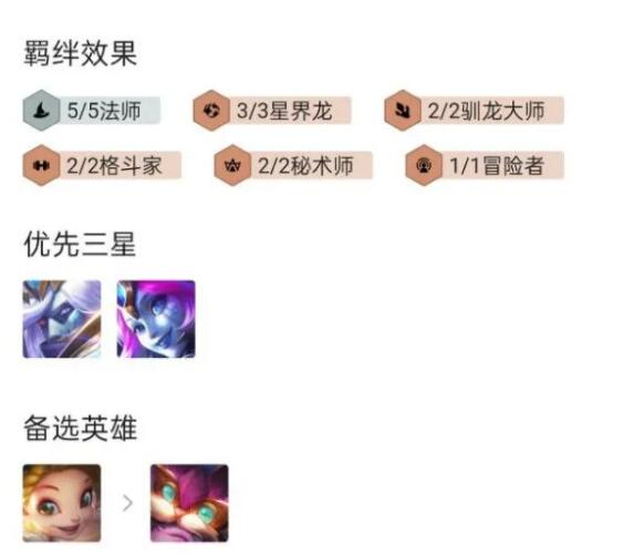 QQ截图20220616154408.jpg