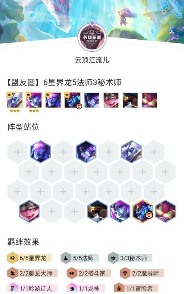 QQ截图20220616154423.jpg
