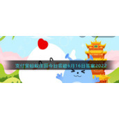 为了减肥每天晚上只吃西瓜这种做法靠谱吗