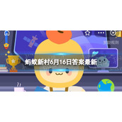 全国最大的辣椒交易市场是哪里 蚂蚁新村最大的辣椒交易市场