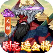 楚汉秦唐正式版