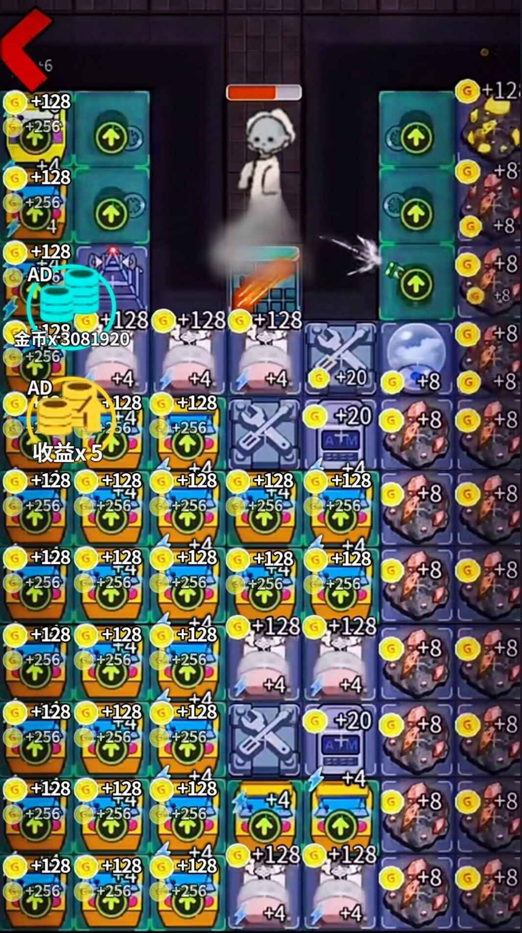 玩具熊的猛鬼袭击游戏正式正版