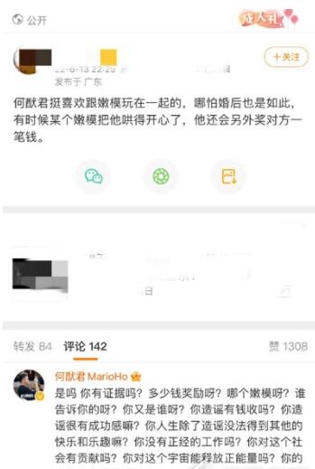 1655437339193568.jpg QQ截图20220617114126.jpg