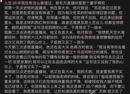 1655437615774856.jpg QQ截图20220617114601.jpg