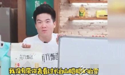 1655437631397371.jpg QQ截图20220617114610.jpg