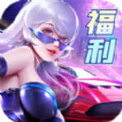 商道福利版手游正式版