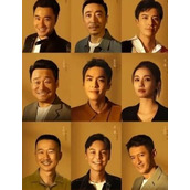 所长您相信死而复生吗是什么梗