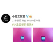 文件夹已经建好了是什么梗