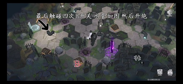 《深空之眼》墓园迷失通关攻略