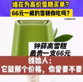 QQ截图20220620103404.jpg