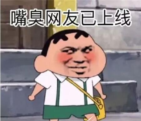 QQ截图20220620104330.jpg