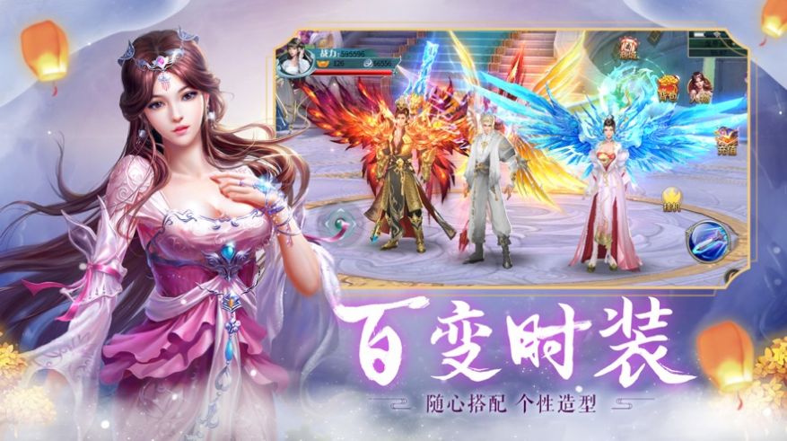 极致幻想内测版