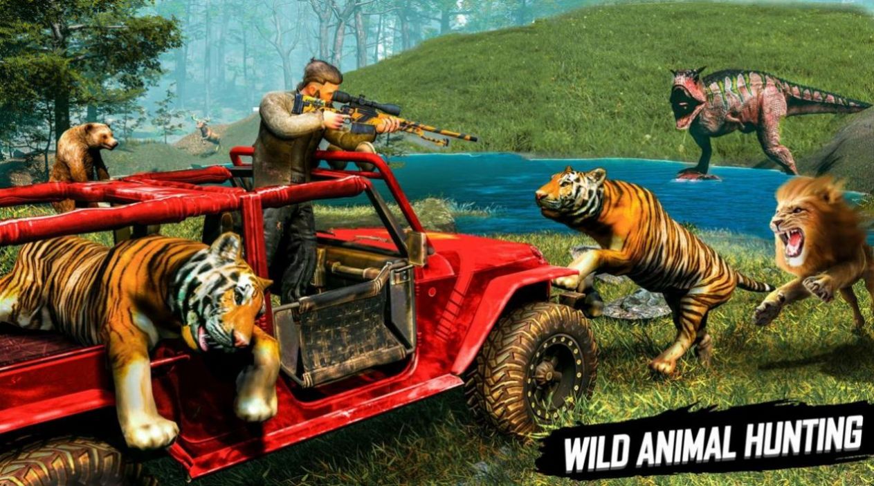 地铁鹿狩猎者游戏