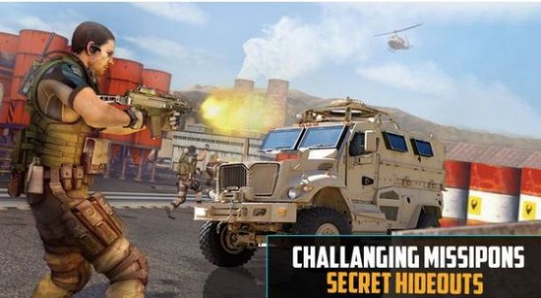 fps掩护射手离线游戏