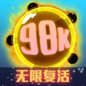 全民打飞机特制版