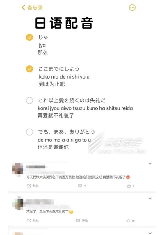QQ截图20220621135229.jpg