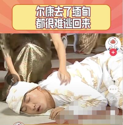 QQ截图20220621135436.jpg