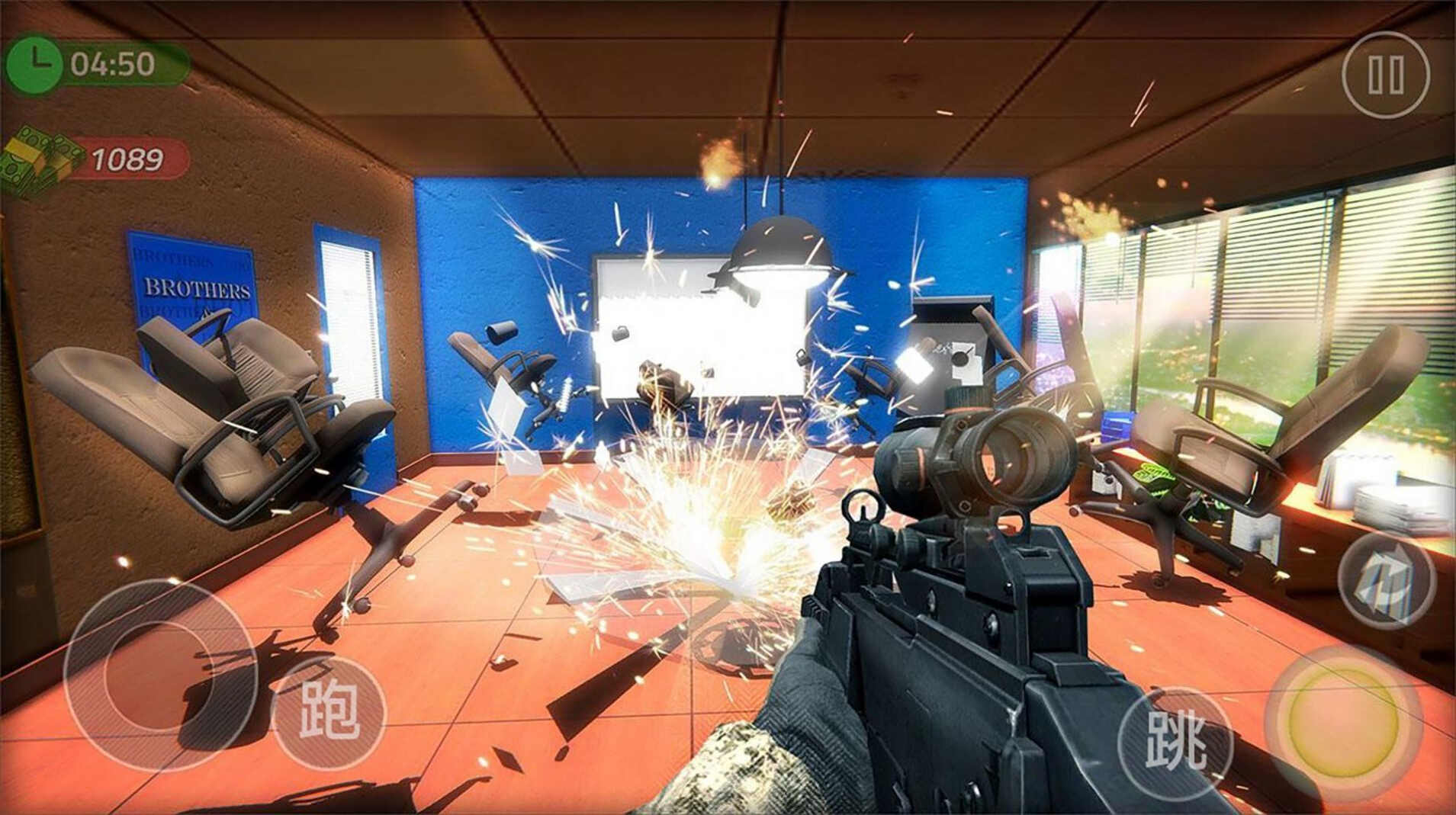 破坏专家正式版