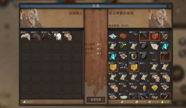 部落与弯刀手游凤凰坐骑怎么获得