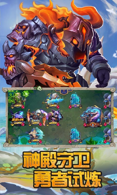 遗落的世界2GM版